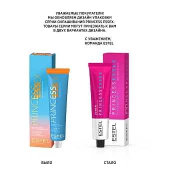 ESTEL PROFESSIONAL 44 краска для волос (цветное мелирование), медный / ESSEX Princess Lumen 60 мл, фото 2