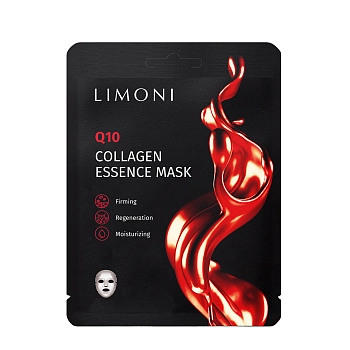 Маска тканевая антивозрастная с коэнзимом Q10 и коллагеном для лица / Q10 Collagen Essence Mask 23 гр