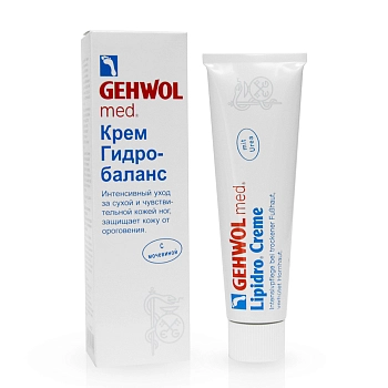 GEHWOL Крем гидро-баланс / GEHWOL med 75 мл, фото 2