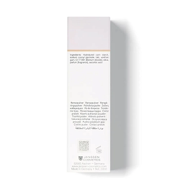 JANSSEN COSMETICS Пудра очищающая осветляющая / Melafadin Cleansing Powder FAIR SKIN 60 г, фото 4