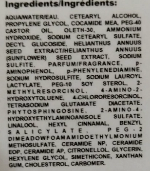 SELECTIVE PROFESSIONAL 5.06 краска для волос, светло-каштановый Холодный кофе / COLOREVO 100 мл, фото 3