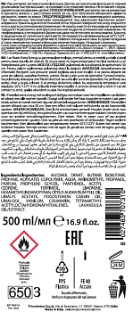 SELECTIVE PROFESSIONAL Лак для волос экстра сильной фиксации / EXCEL EXTRA STRONG HAIR SPRAY ARTISTIC FLAIR 500 мл, фото 2