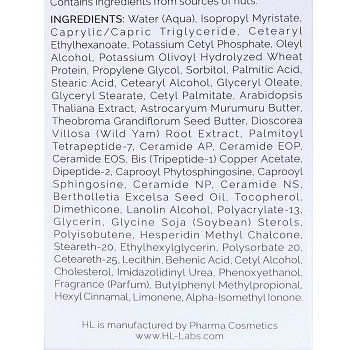 HOLY LAND Крем для век питательный от морщин и отечности / Juvelast Nourishing Eye Cream 15 мл, фото 4