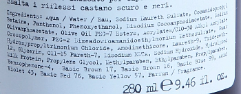 DAVINES SPA Шампунь оттеночный для натуральных и окрашенных волос Алхимик, шоколад / ALCHEMIC 280 мл, фото 3