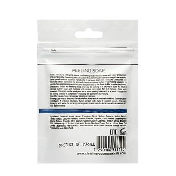 CHRISTINA Мыло пилинговое для лица / Peeling Soap Rose de Mer 30 гр, фото 6