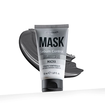 DEPILTOUCH PROFESSIONAL Маска себорегулирующая для лица для кожи склонной к жирности / Depiltouch Professional 50 мл, фото 2