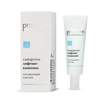 PREMIUM Сыворотка для век лифтинг-комплекс / Professional 30 мл, фото 2
