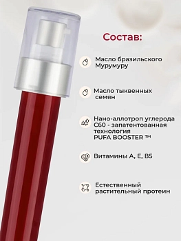 ALAN HADASH Масло для волос / Brazilian murumuru 19 мл, фото 6