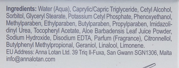 ANNA LOTAN Крем Барбадос / Delicate Oily Skin Balm BARBADOS 70 мл, фото 4