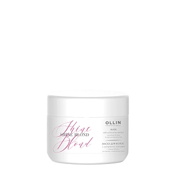 Маска с экстрактом эхинацеи для волос / Ollin Shine Blond 300 мл