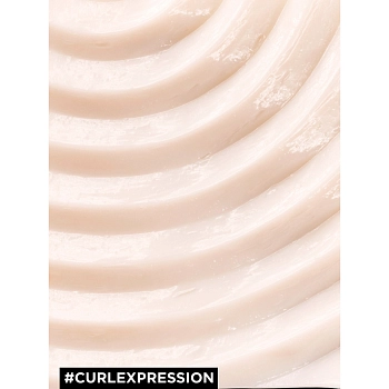 L'OREAL PROFESSIONNEL Маска для интенсивного увлажнения / Curl Expression 250 мл, фото 3