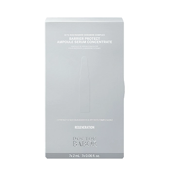 Ампулы регенерирующие барьер защита / Doctor Babor Regeneration Barrier Protect 7*2 мл
