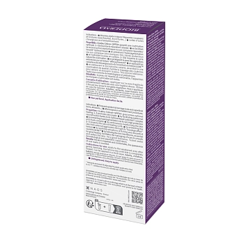 BIODERMA Крем плюс восстанавливающий и успокаивающий SPF 50+ / Cicabio 40 мл, фото 3