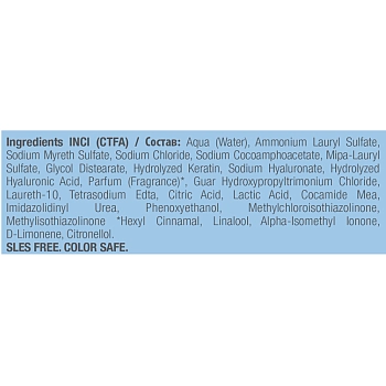 KAARAL Шампунь для придания плотности волосам / PURIFY FILLER SHAMPOO 1000 мл, фото 2