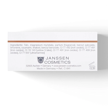 JANSSEN COSMETICS Пудра, фиксирующая тональный крем / Perfect Cover Cream Perfect Powder Fixing 30 гр, фото 6