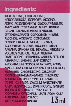 AURELIA Восстановитель ногтей быстрый / BASIC LINE 13 мл, фото 2