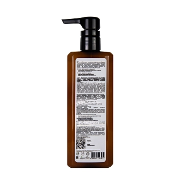 FLOEMA Шампунь-кондиционер для волос и бороды / Floema 500 мл, фото 3