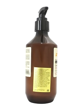 ANGEL PROFESSIONAL Кондиционер для вьющихся волос с экстрактом розы / Angel Provence 250 мл, фото 3