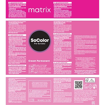 MATRIX 4NW краситель перманентный аммиачный, натуральный теплый шатен / SoColor Pre-Bonded 90 мл, фото 4