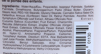 HEMPZ Молочко увлажняющее оригинальное для тела / Herbal Moisturizer 500 мл, фото 4