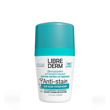 Дезодорант-антиперспирант 48 часов без следов на одежде / Dermatology 50 мл