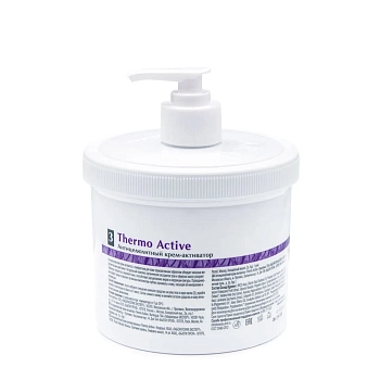 ARAVIA Professional Крем-активатор антицеллюлитный / Thermo Active 550 мл, фото 4