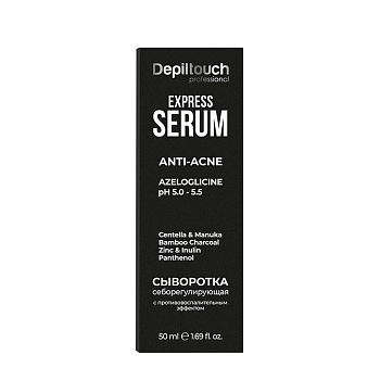 DEPILTOUCH PROFESSIONAL Сыворотка себорегулирующая с противовоспалительным эффектом / Depiltouch 50 мл, фото 2