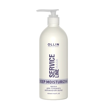Маска для глубокого увлажнения волос / Deep Moisturizing Mask 500 мл