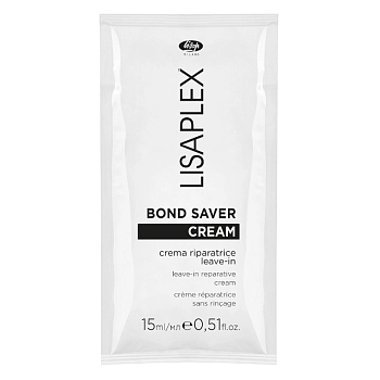Крем восстанавливающий для волос / LISAPLEX BOND SAVER CREAM 15 мл