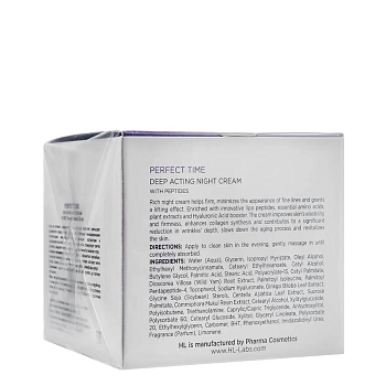 HOLY LAND Крем для уменьшения морщин с липопептидами и аминокислотами / Perfect Time Deep Acting Night Cream 50 мл, фото 3