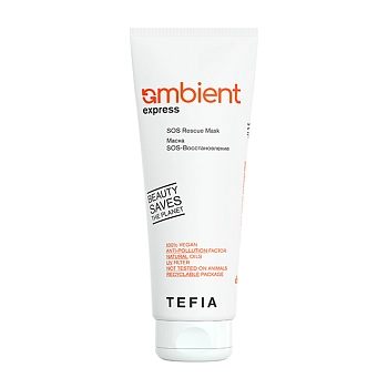 Маска для волос SOS-восстановление / AMBIENT EXPRESS 250 мл