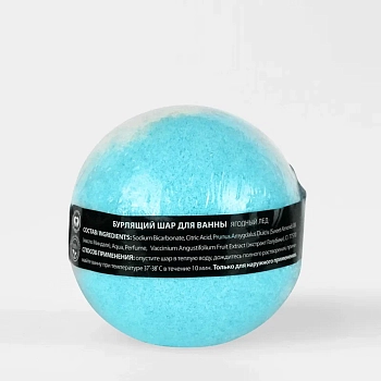 CAFE MIMI Шар бурлящий для ванны, ягодный лед / CAFE MIMI 120 гр, фото 2