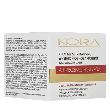KORA Крем обновляющий дневной Мультиматрикс / Cream multimatrix day refreshing 50 мл, фото 4