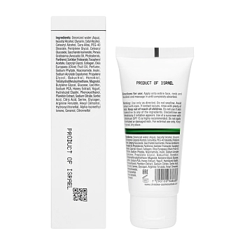 CHRISTINA Крем ночной восстанавливающий / Line Repair Nutrient Niacinamide Night Cream 60 мл, фото 5