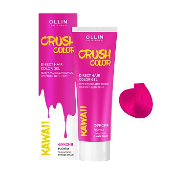 OLLIN PROFESSIONAL Гель-краска для волос прямого действия, фуксия / Crush Color 100 мл, фото 2
