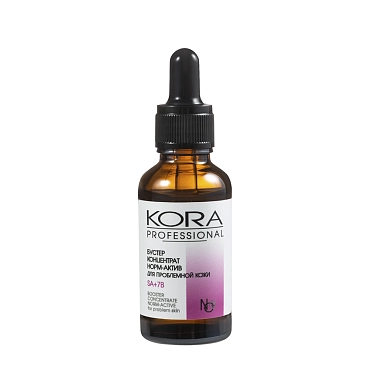 KORA Бустер-концентрат норм-актив для проблемной кожи / KORA PROFESSIONAL 30 мл, фото 1