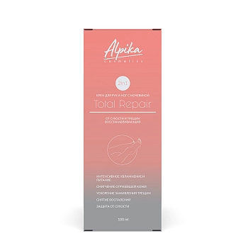 АЛЬПИКА Крем восстанавливающий для рук и ног с мочевиной от сухости и трещин / Total Repair 2 in 1 100 мл, фото 3