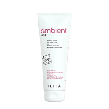 Маска-энергия для длинных волос / AMBIENT Long 250 мл