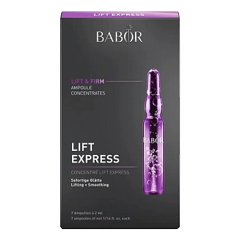 BABOR Ампулы Экспресс лифтинг / Lift Exspress 7*2 мл, фото 4
