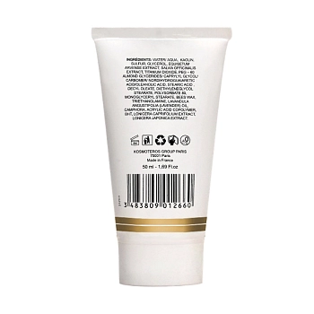 KOSMOTEROS PROFESSIONNEL Маска себорегулирующая 50 мл, фото 2