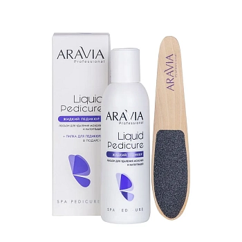 ARAVIA Professional Лосьон для удаления мозолей и натоптышей Жидкий педикюр / Liquid Pedicure 150 мл, фото 2