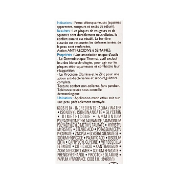 LA ROCHE-POSAY Крем успокаивающий для кожи склонной к себорейному дерматиту / KERIUM DS 40 мл, фото 4