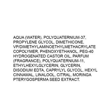 ALFAPARF MILANO Крем контроль кудрей / Twisted Curls 100 мл, фото 4