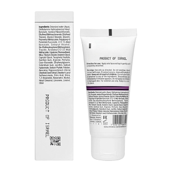 CHRISTINA Крем дневной легкий защитный SPF50 / Line Repair Firm Daytime Guard SPF50 60 мл, фото 5