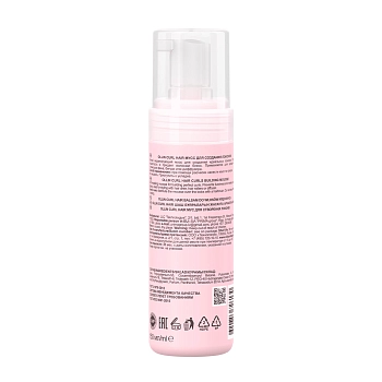 OLLIN PROFESSIONAL Мусс для создания локонов / Curls building mousse 150мл, фото 2