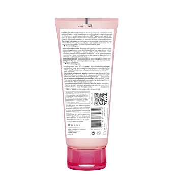 BIODERMA Гель очищающий сенсибио 100 мл, фото 2