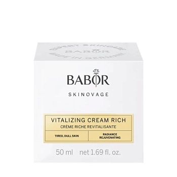 BABOR Крем рич Совершенство кожи / Skinovage Vitalizing Cream Rich 50 мл, фото 2