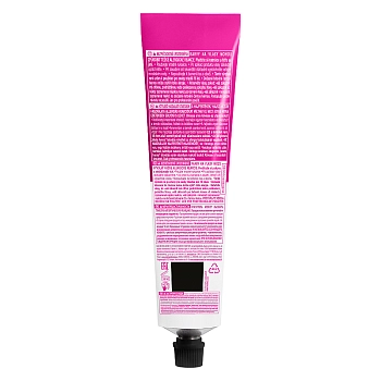 MATRIX 10G крем-краска стойкая для волос, очень-очень светлый блондин золотистый / SoColor 90 мл, фото 5