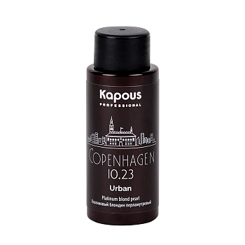 KAPOUS 10.23 краситель жидкий полуперманентный для волос, Копенгаген / LC Urban 60 мл, фото 2
