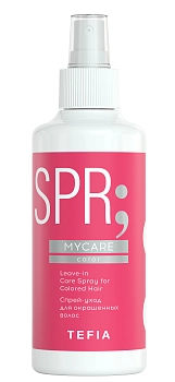 Спрей-уход для окрашенных волос / Mycare COLOR 250 мл